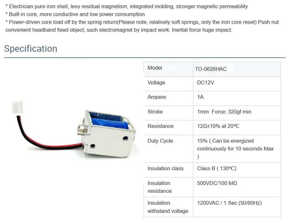 0626HAC DC12V 1 мм тактный каркас толкатель электромагнитный линейный мини-соленоид