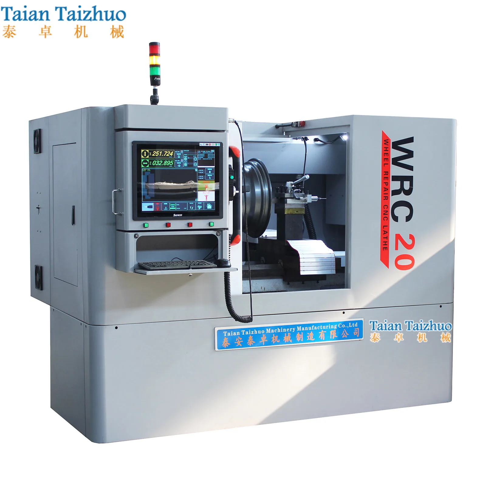 Horizontal Car Alloy Wheel Repair CNC Lathe Machine WRC20 With PC Controller