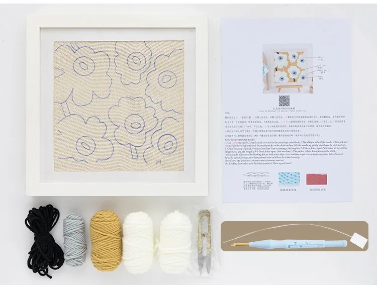 All-in-One Punch Needle Set All Materials Included Punch Needle Kit for Beginners & Adults