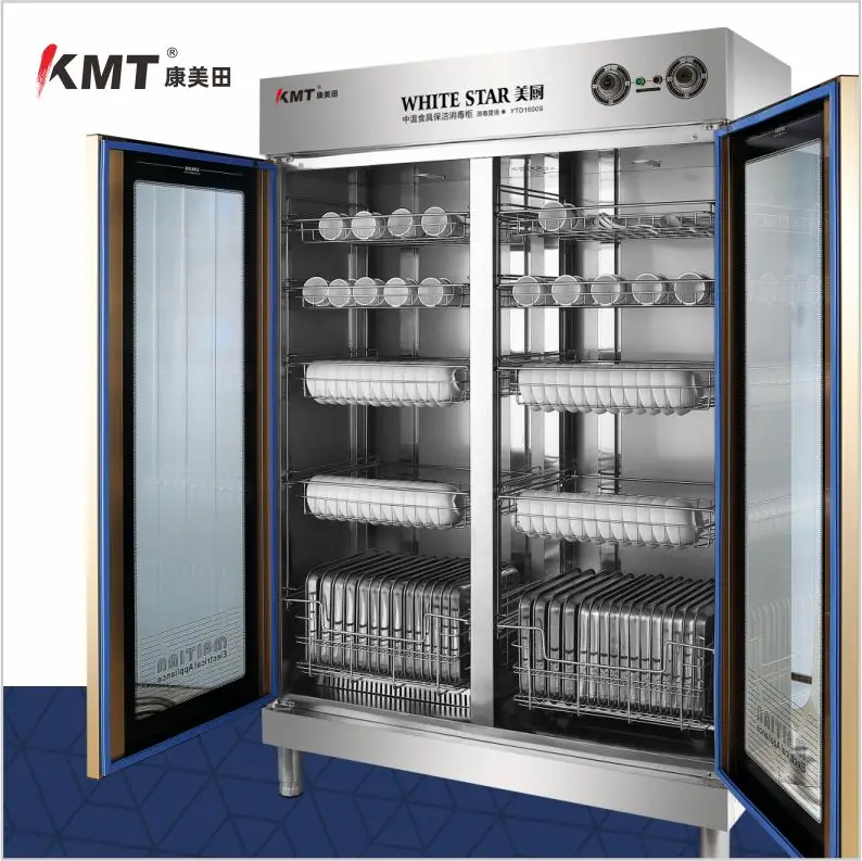 
720L circulation stainless steel disinfection cabinet for tableware disinfection cabinet 