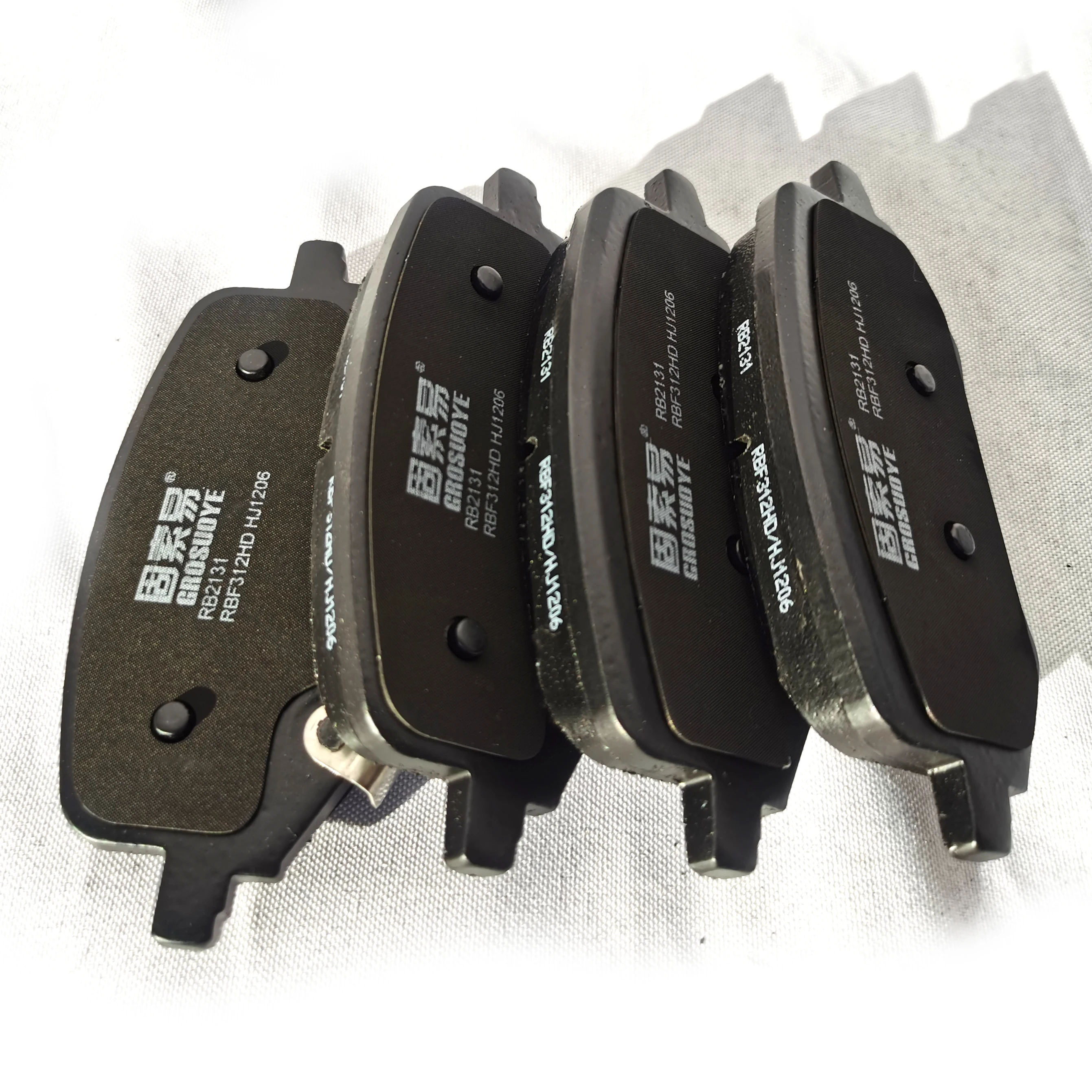 RUBRAKE EMARK brake pads for toyota landcrucer high quality brake pads ceramic