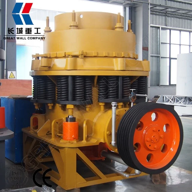 China High Efficiency Iron Ore cone crusher price for Granite, Gold, Copper