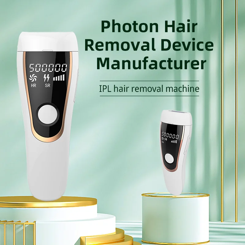 IPL Removal Hair Brand factory Home photon skin rejuvenation instrument Support your brand customization and R&D