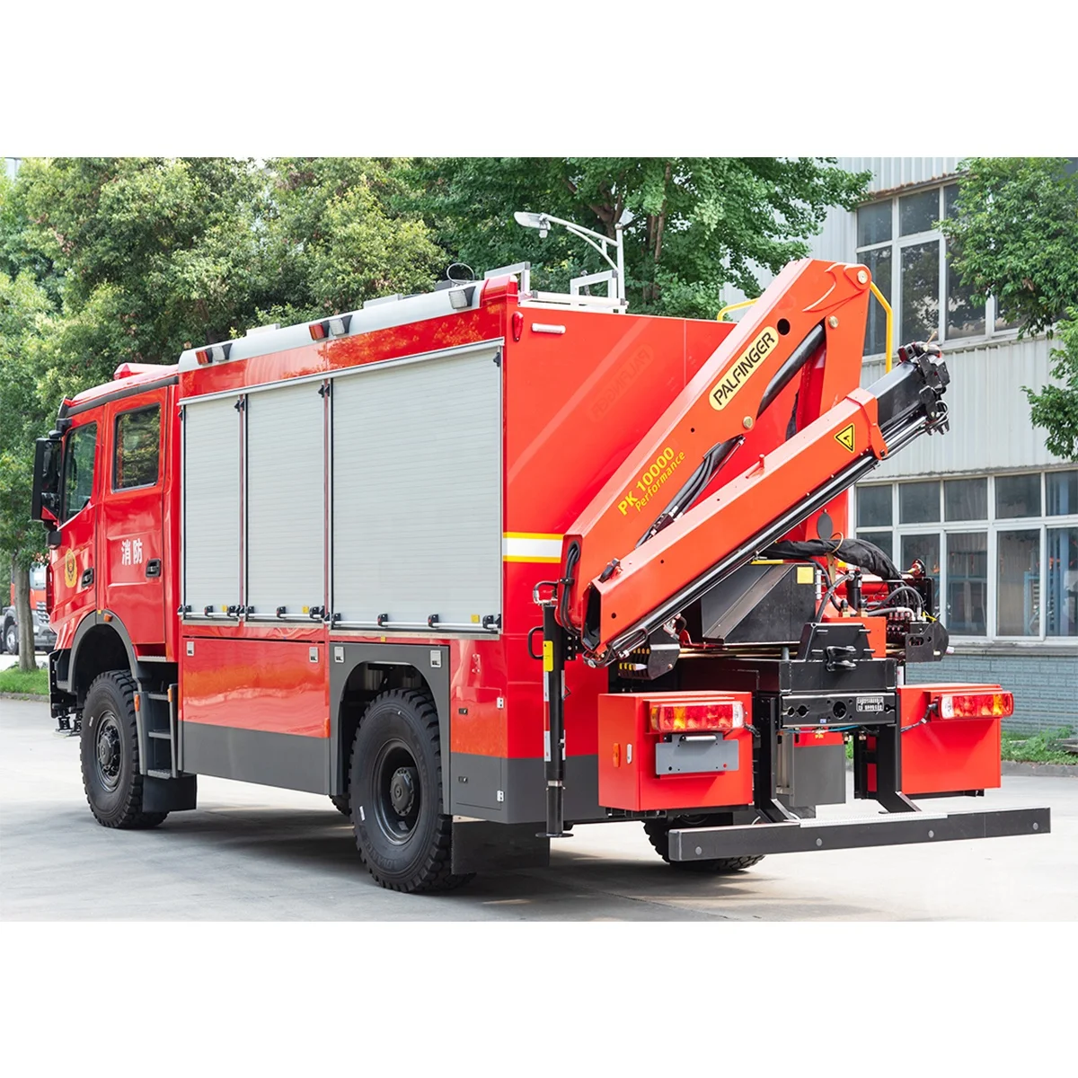 Beiben Emergency Rescue Fire Truck