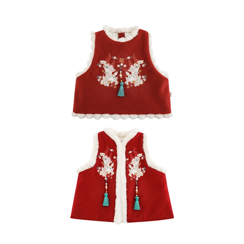 YOEHYAUL D3812 Thick Winter Fleece Vest Kids Girls Red Happy New Year Kids Vest for Girls