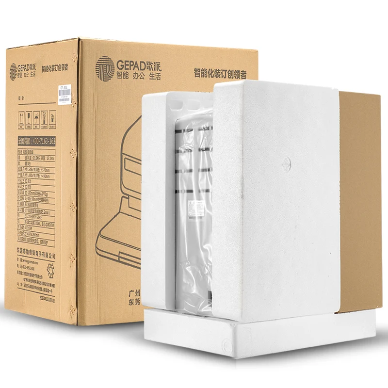 Gepad профессиональная идеальная машина для переплета книг автоматическая GP-50E толщина 55 мм штамповки финансовых Ele