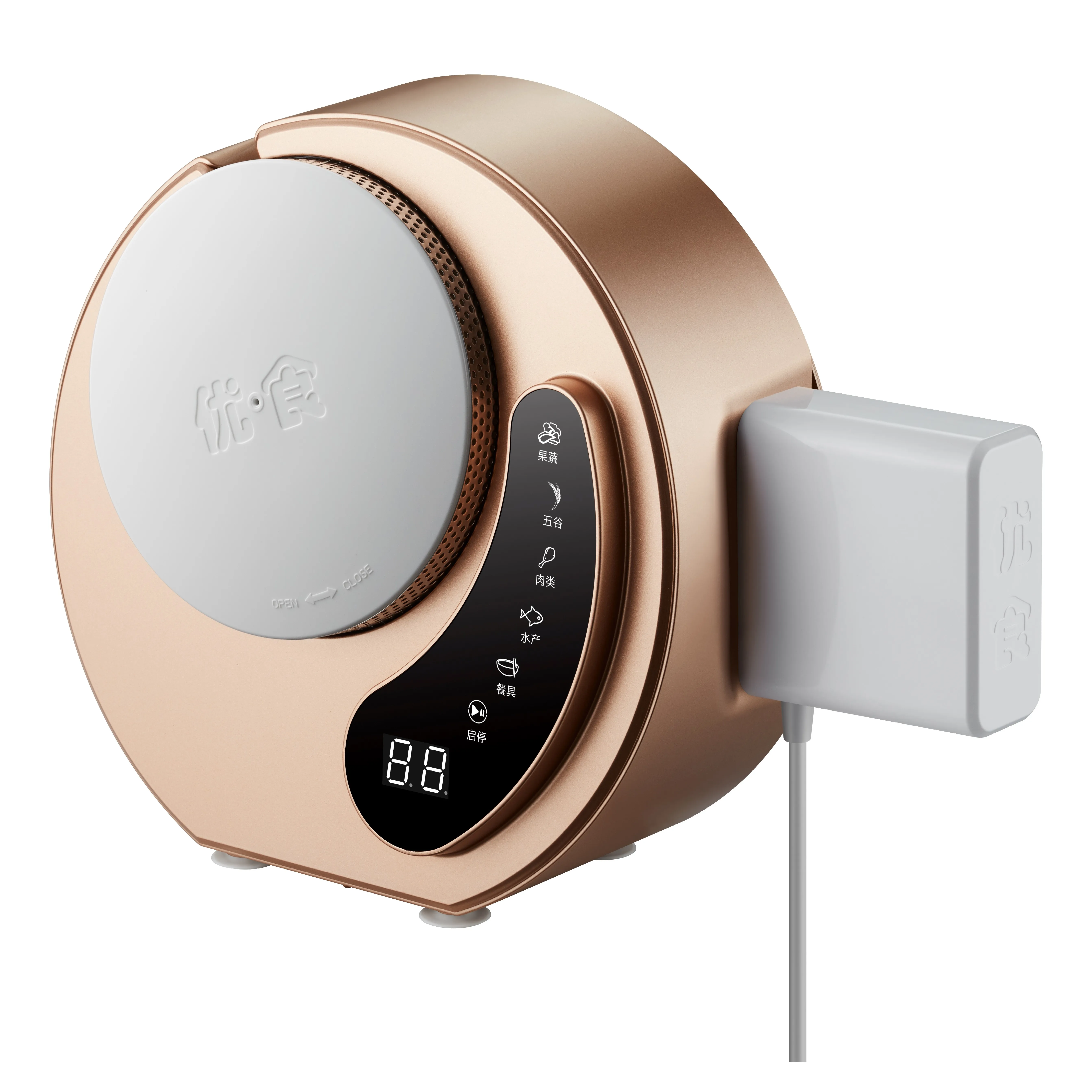 Manufactory Tabletop Ozone Technology Touch Screen Virus Washing Gold Food Cleaner Vegetable Washer