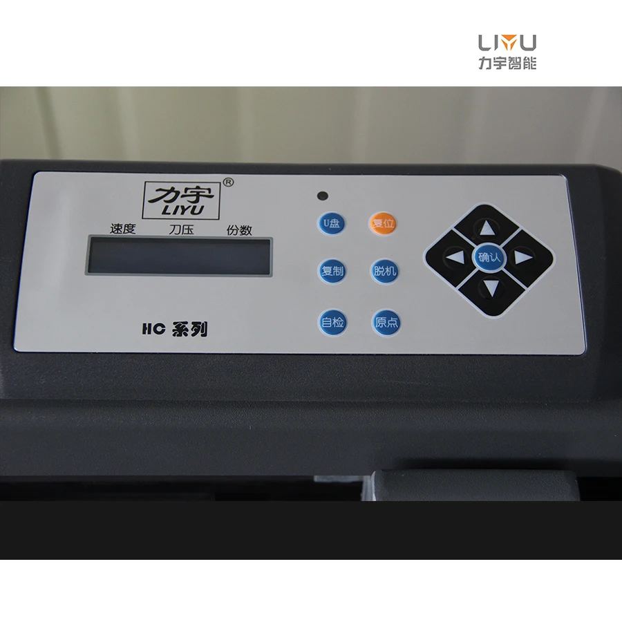 High Accuracy 24 Inch HC1261AW2 Vinyl Cutter Plotter with Servo Motor for Stickers and Contour Cutting