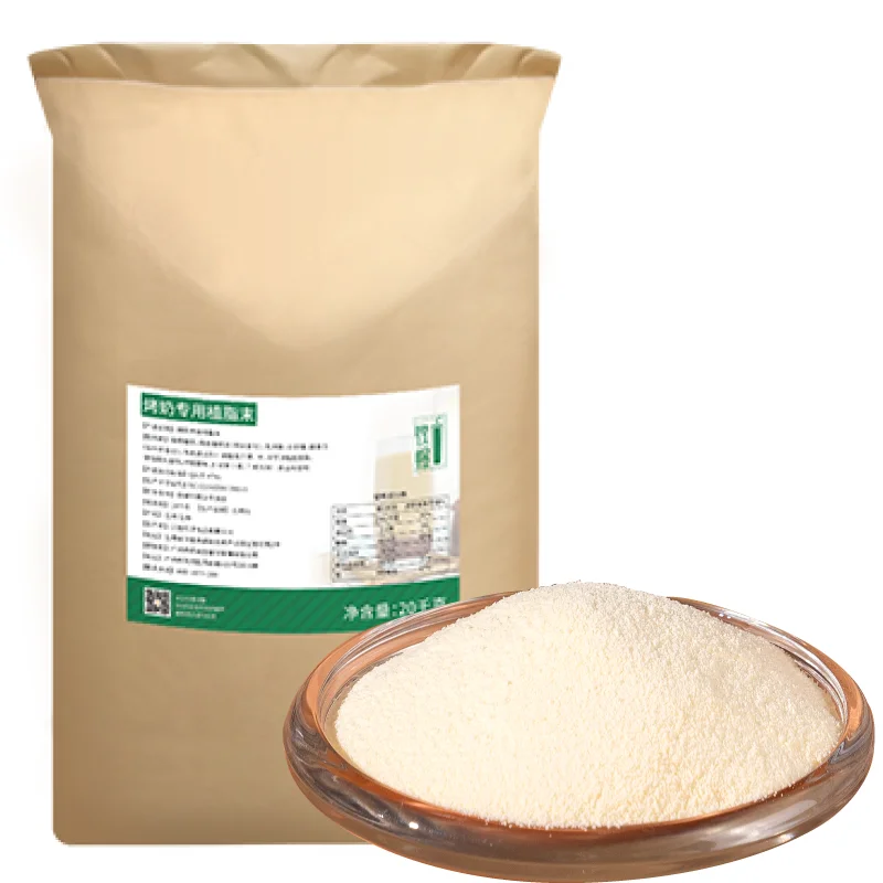 wholesale suppliers liquid bulk premium super classic vegetable fat coffee non dairy creamer powder vietnam for milk tea t90