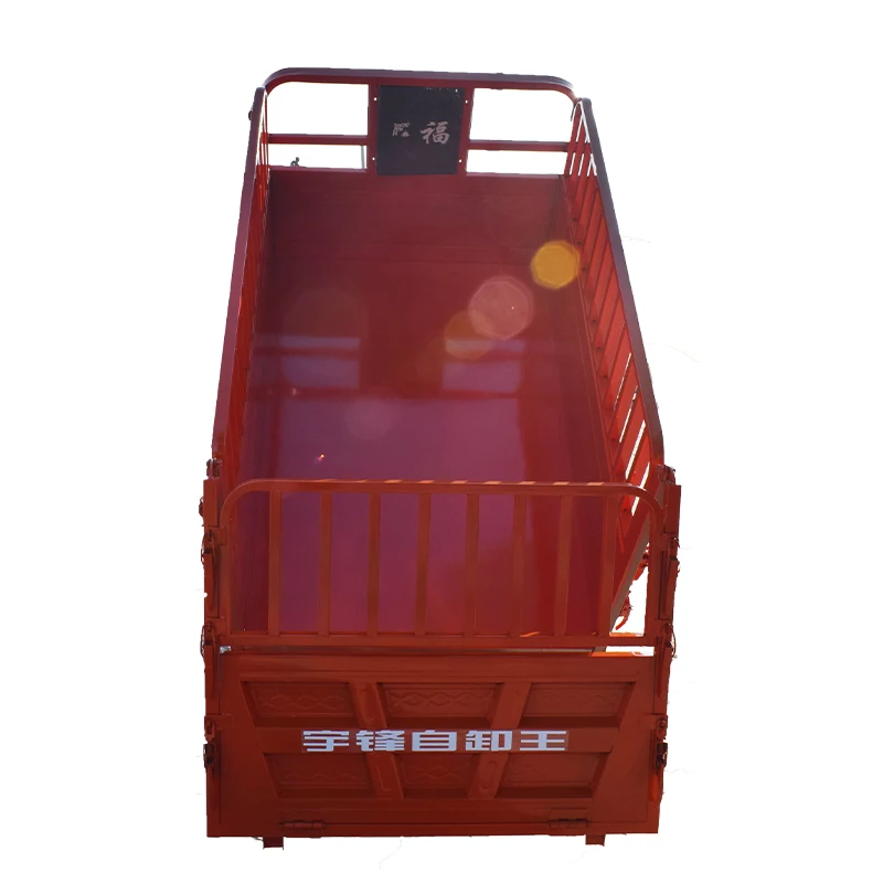 engine 150cc motor tricycle cargo tricycle  fuel oil tricycle motorcycle for freight