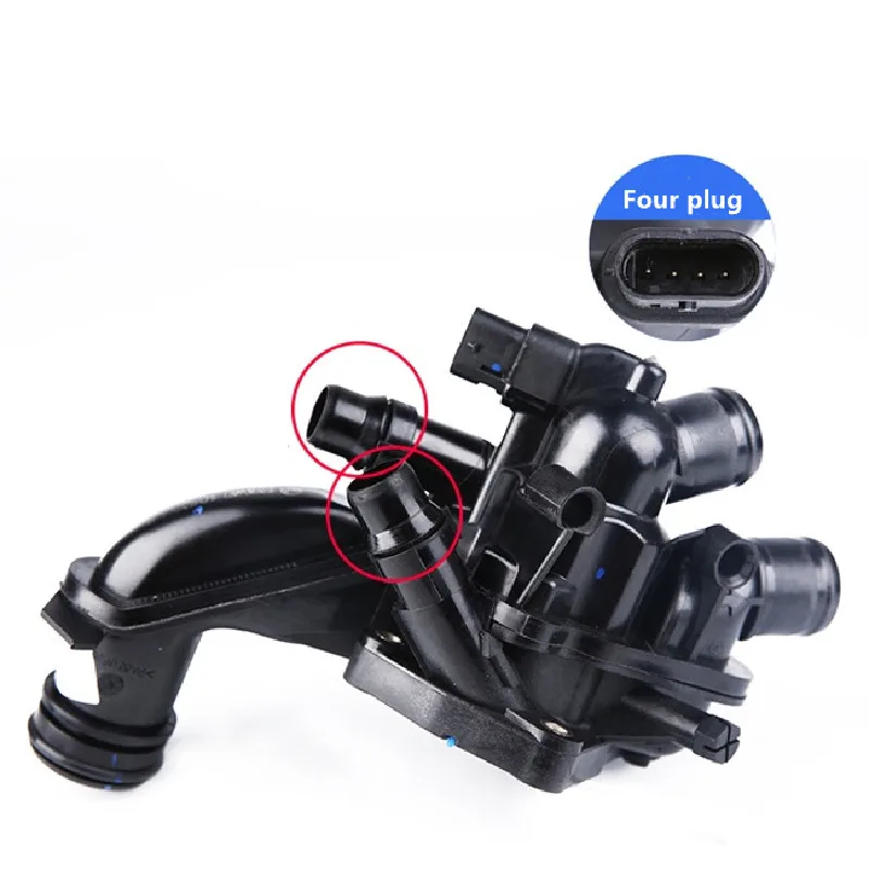 Корпус термостата для Peugeot 208 308 3008 Citroen C4 DS3 9808647180 V763471180 автозапчасти система охлаждения