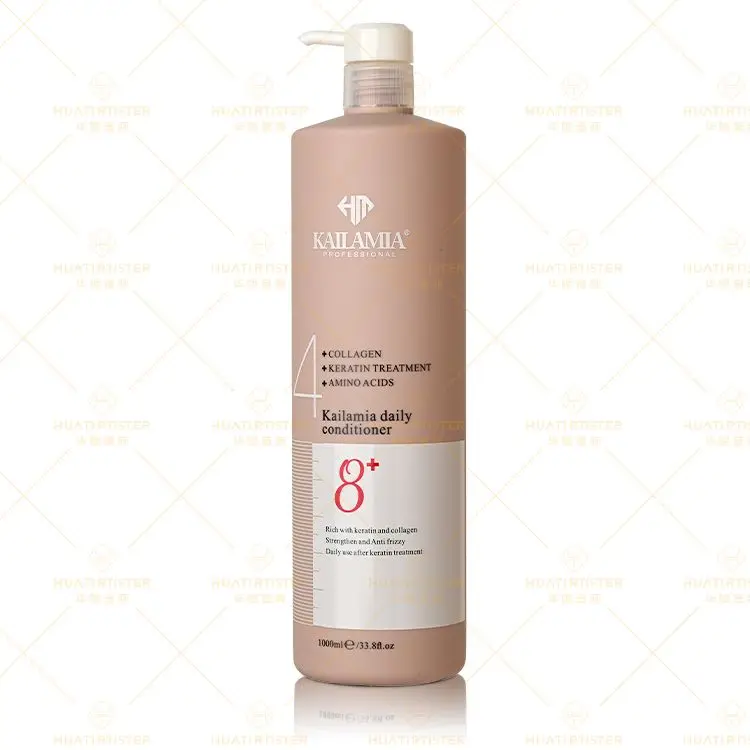 Huati Sifuli Kailamia collagen keratin hair 1000ml shampoo water circulation kit best shampoo and conditioner