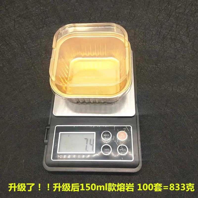 Factory Custom Aluminum Foil Box  Food Grade Disposable Packaging Aluminum Foil Box