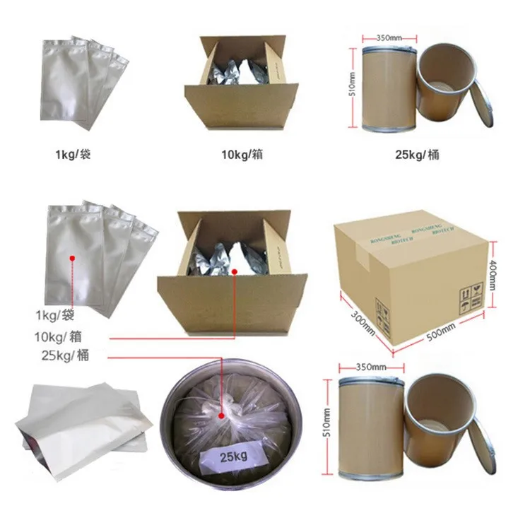 
Sciyu Supply D-mannose 