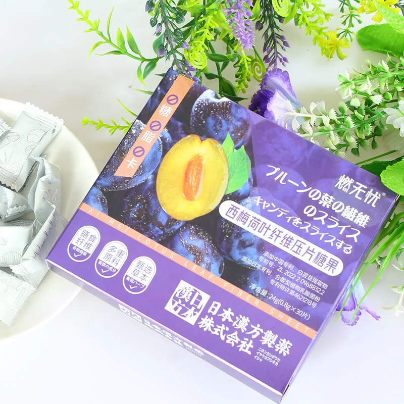 OEM prune Lotus leaf fiber slimming candy Weight loss candy slim fast weight loss tablets