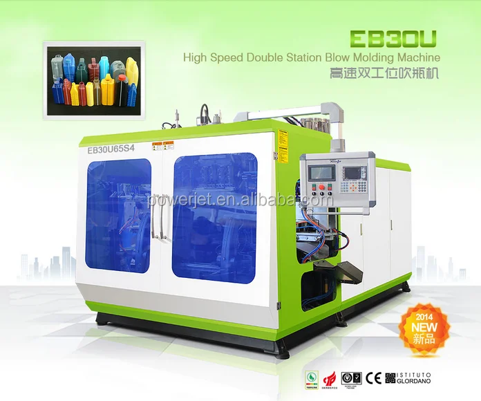 ПВХ петг EVA TPE HDPE одиночный винтовая бутылка экструзионно-выдувная установка