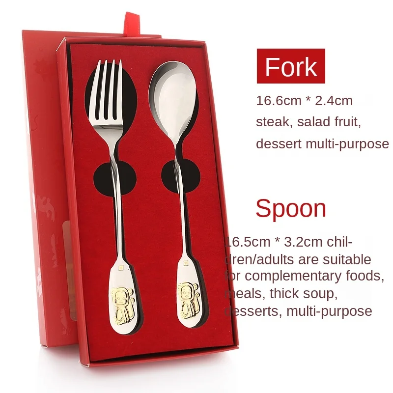 Customizable household creative 12 zodiac fork set 304 stainless steel main fork children dessert fruit salad fork