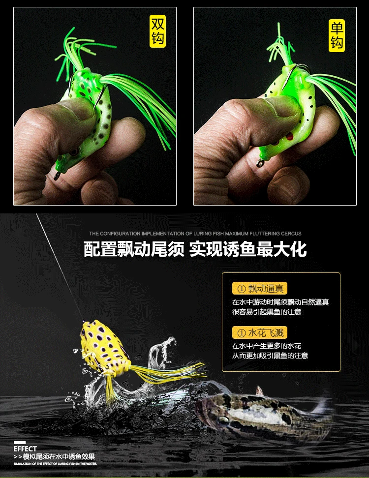 Wholesale snakehead fishing mini plastic hollow body jump soft fishing lures frogs