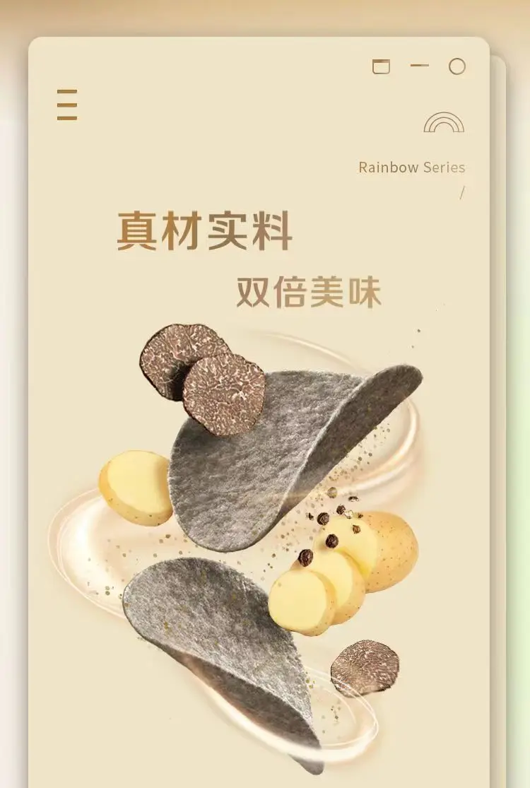 104g x 24 Cans Lays Black Truffle Potato Chips