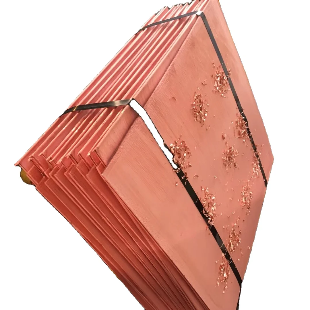 Factory Price Copper Cathodes Plates Sheet/Copper Ingot/ Copper Cathode Cu 99.99%