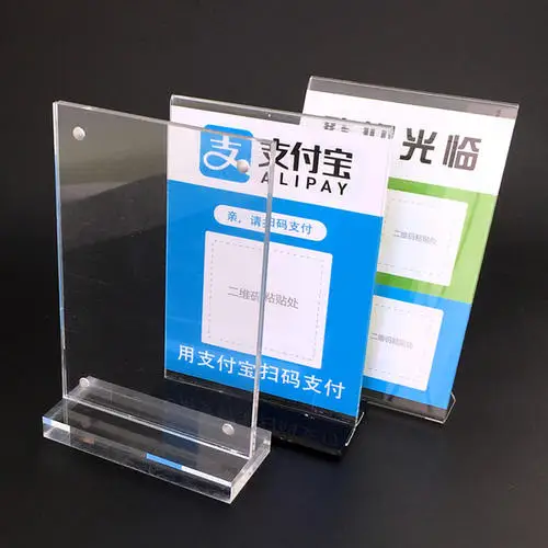 
customized acrylic QR code display stand 