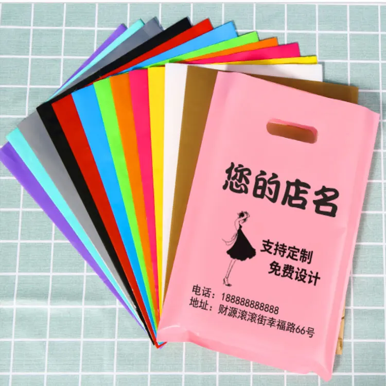 Custom Printed Logo Design LDPE/HDPE handle plastic bag die cut bag shopping bag for clothing/shoe packing