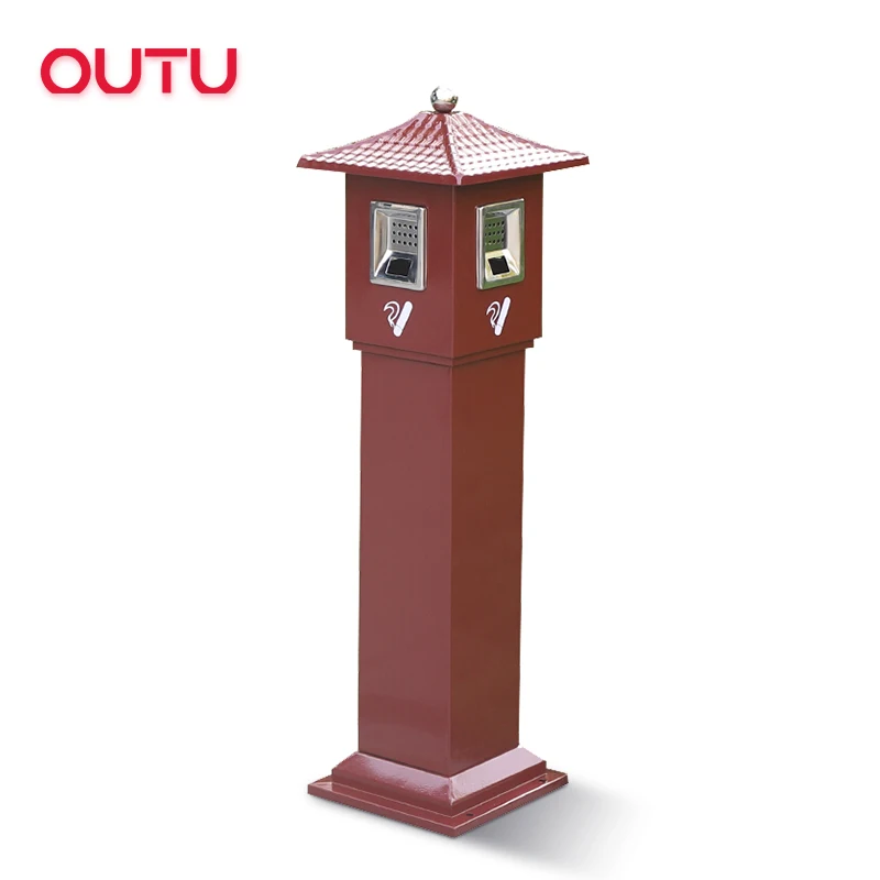 High quality park dustbin metal floor standing ashtray outdoor stand