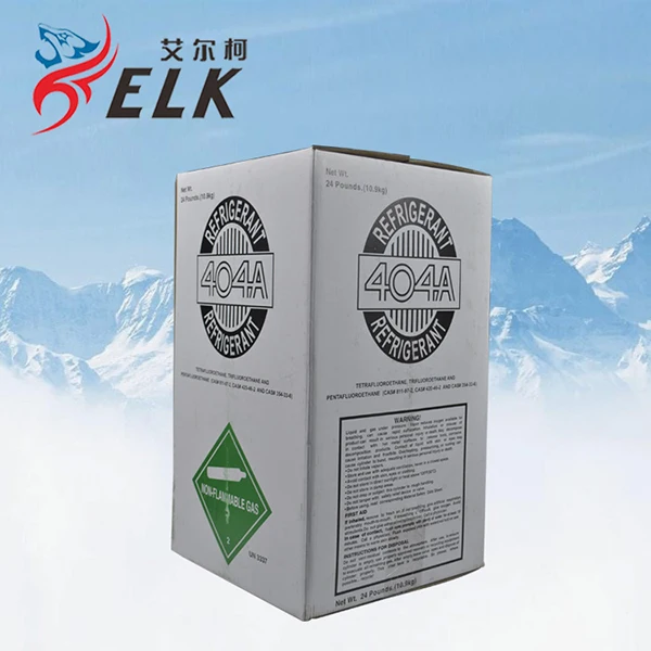 
High Hurity Mixed Refrigerant R404a 