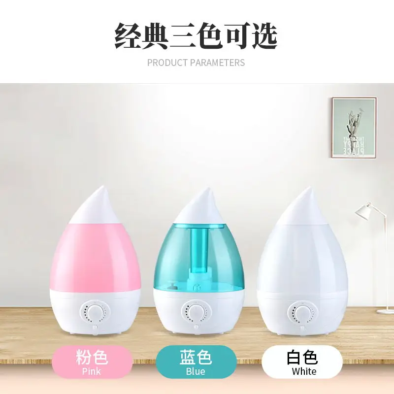 3L Transparent Water Tank Ultrasonic Humidifier For Home Bed Room Office humidifier for incubator cloudy diffuser