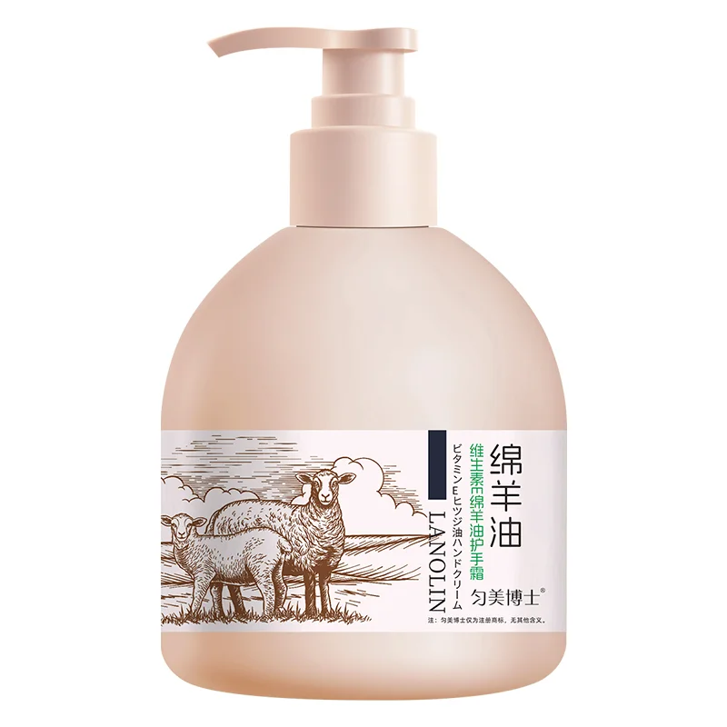 High Quality Vitamin E Lanolin Hand Cream Moisturizes Skin Autumn and Winter Improve Dry Rough Adult Hand Cream