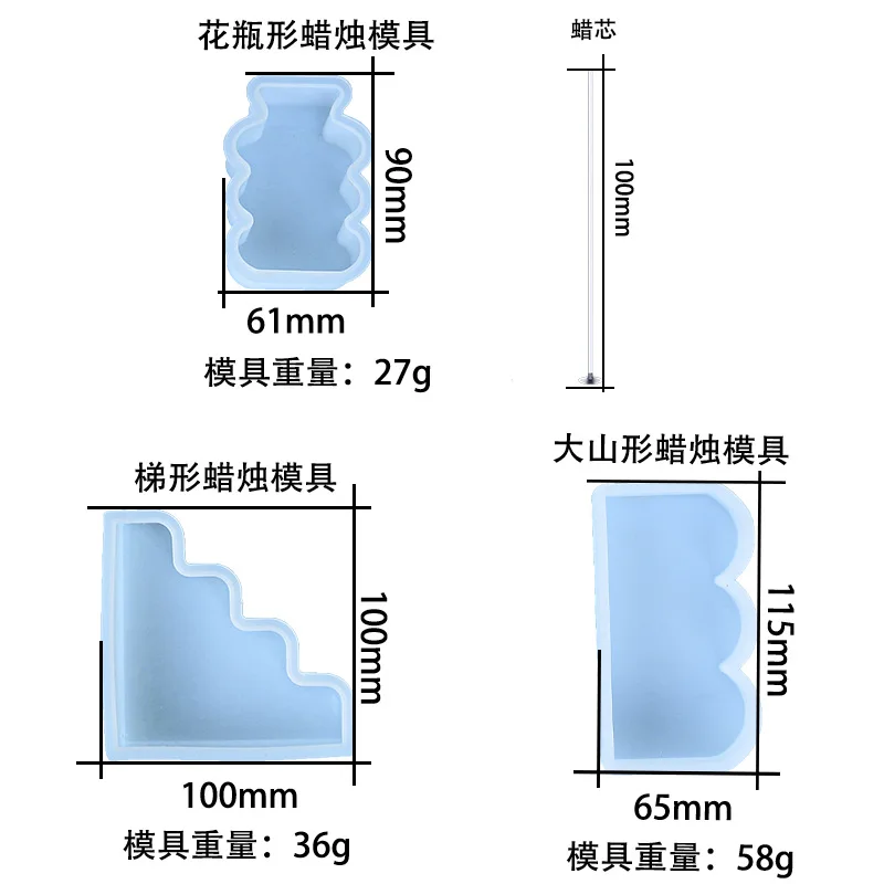 Car Freshie Moulds Clear Custom Silicone Mold For Epoxy Resin For Crafts Jewelry