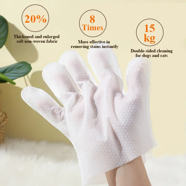 Chinese Supplier Pet Wash Free Gloves Wipes Big Size 25cm*26cm 10pcs/bag