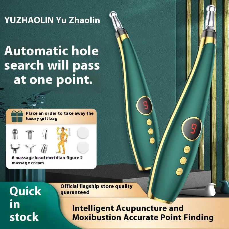 Pulse Instrument Meridian Pen Electronic Acupuncture Acupoint Massager Intelligent Point Finding Tendon Healthcare Supply