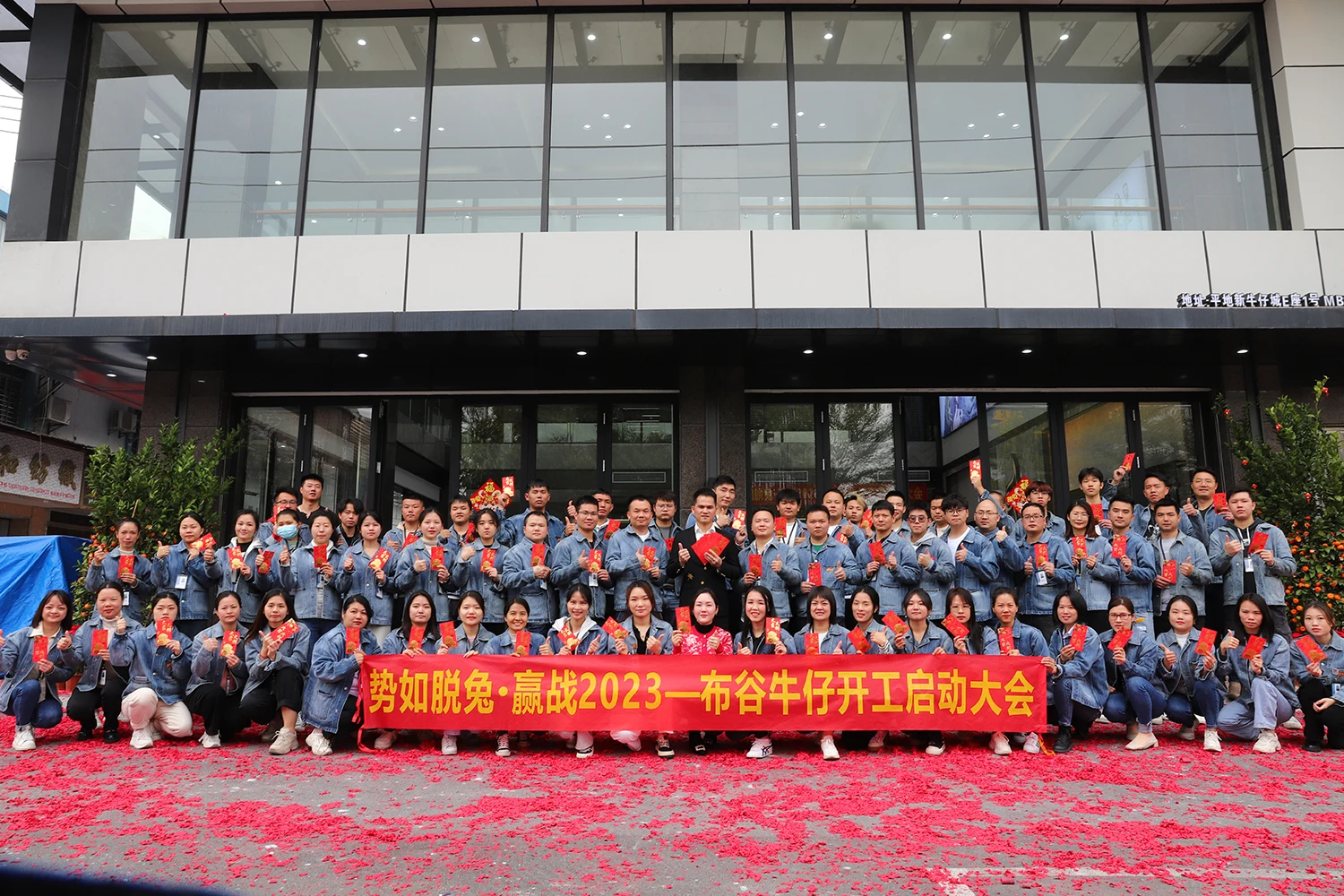 Rolls of Wholesale Denim Fabric for Clothing Supplier Denim Fabric Manufacturers in China