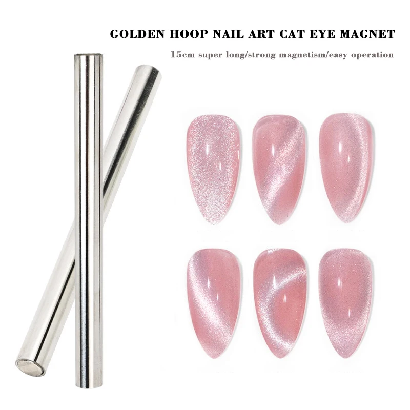 Cat Eye Magnet Stick Double-Ended Cylindrical Super Long Strong Nail Magnet Tool for Cat Eye Gel Nail Polish Nail Art