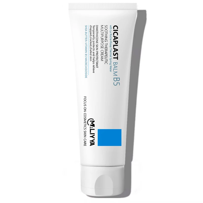 VITAMIN B5 ultra-repairing soothing balm 40ml moisturising nourishing Anti-acne face cream soothing facial skincare