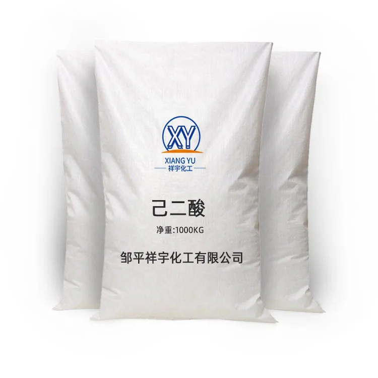 Factory supply hexanedioic acid fast delivery high purity 99% adipic acid