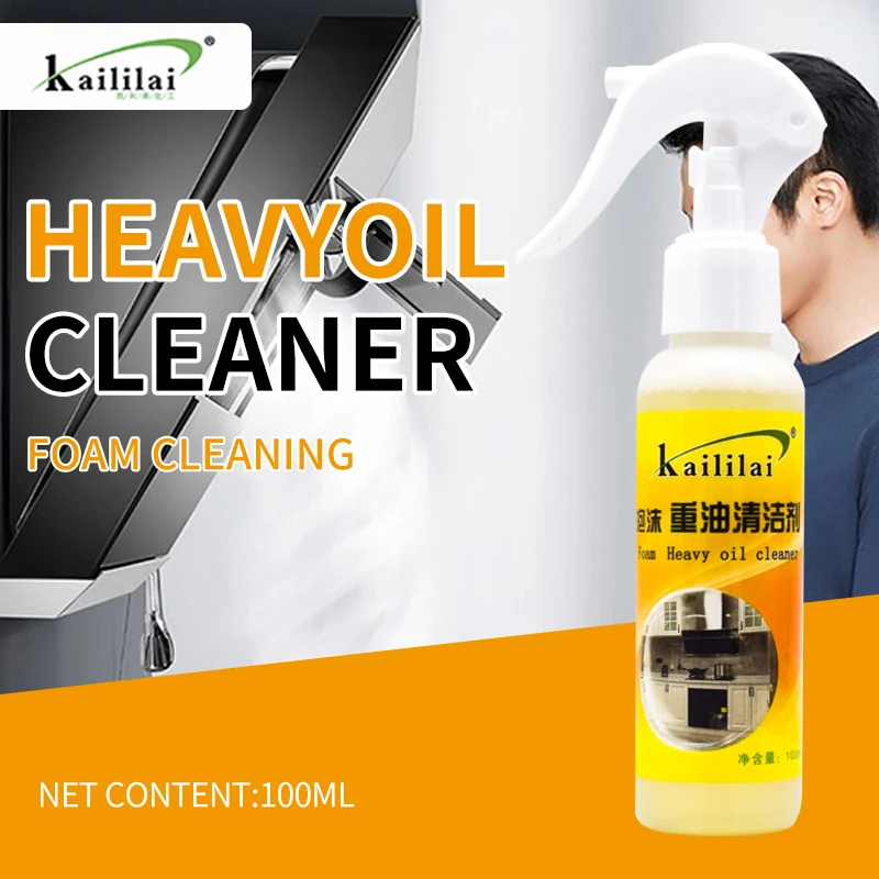 100ml multi-purpose grease cleaning rust remover multifunctional foam cleaner kitchen household cleaning bubble spray