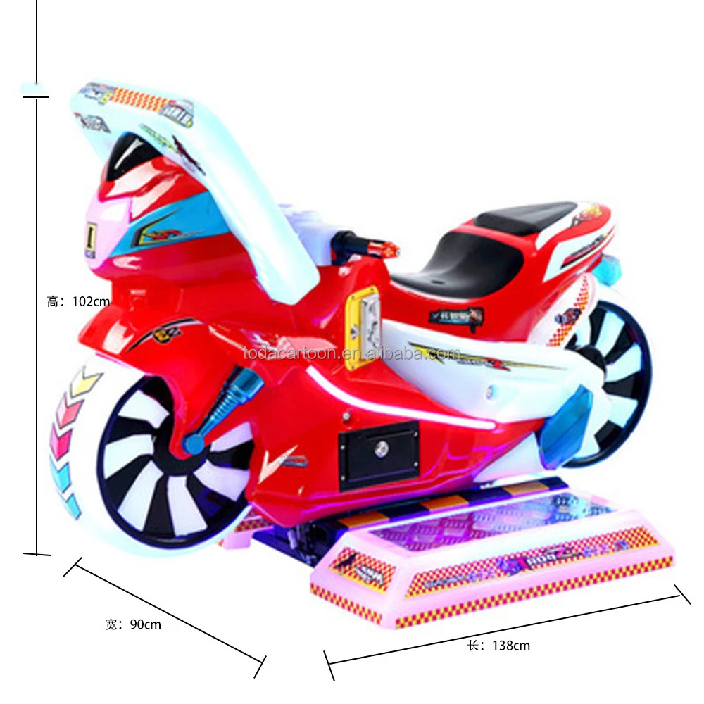 Toda crane machine Kids Speed Moto Game Machine Indoor Kiddie Rider Motorbike kids motorcycle simulator