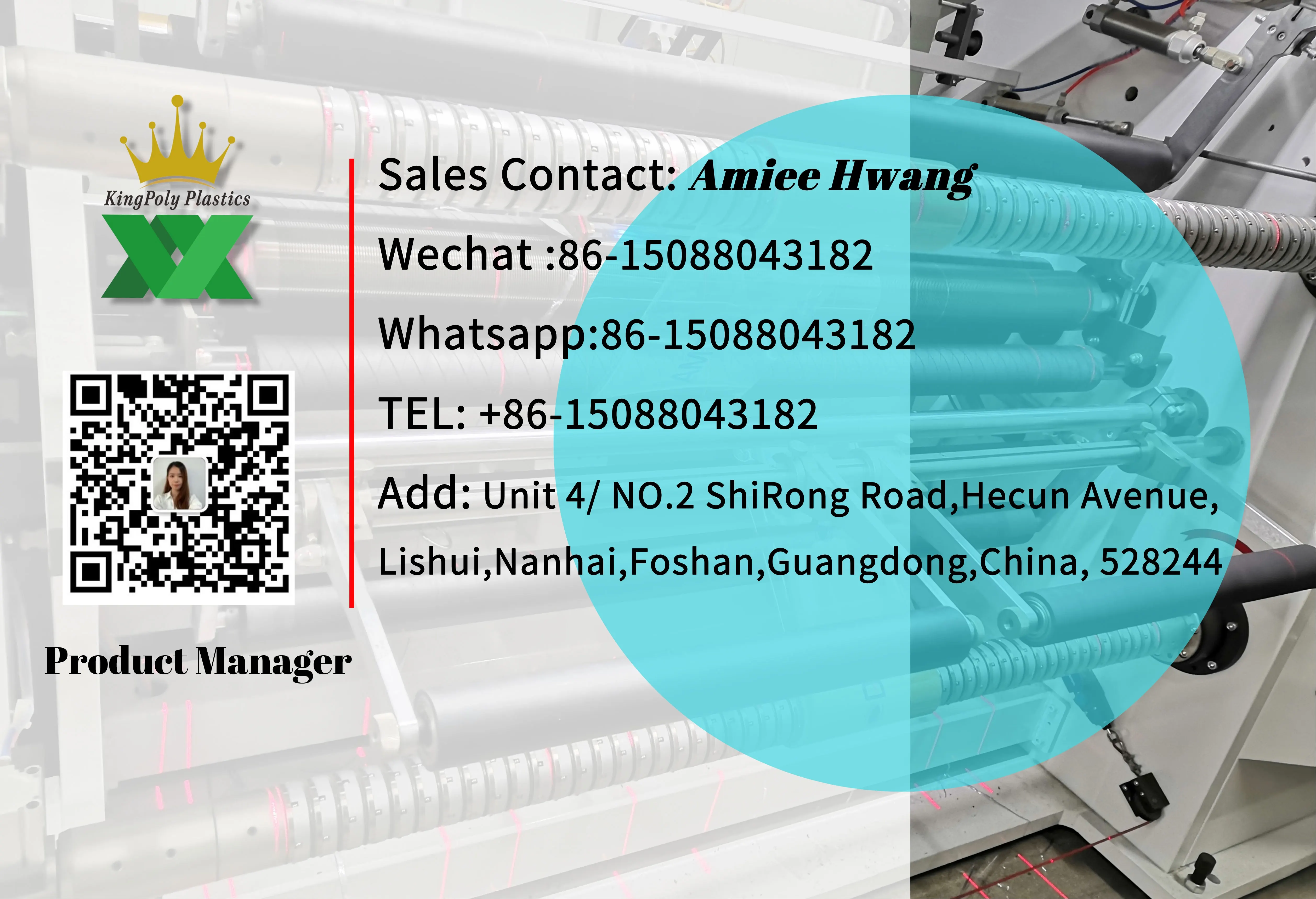 PVC FILM (13)