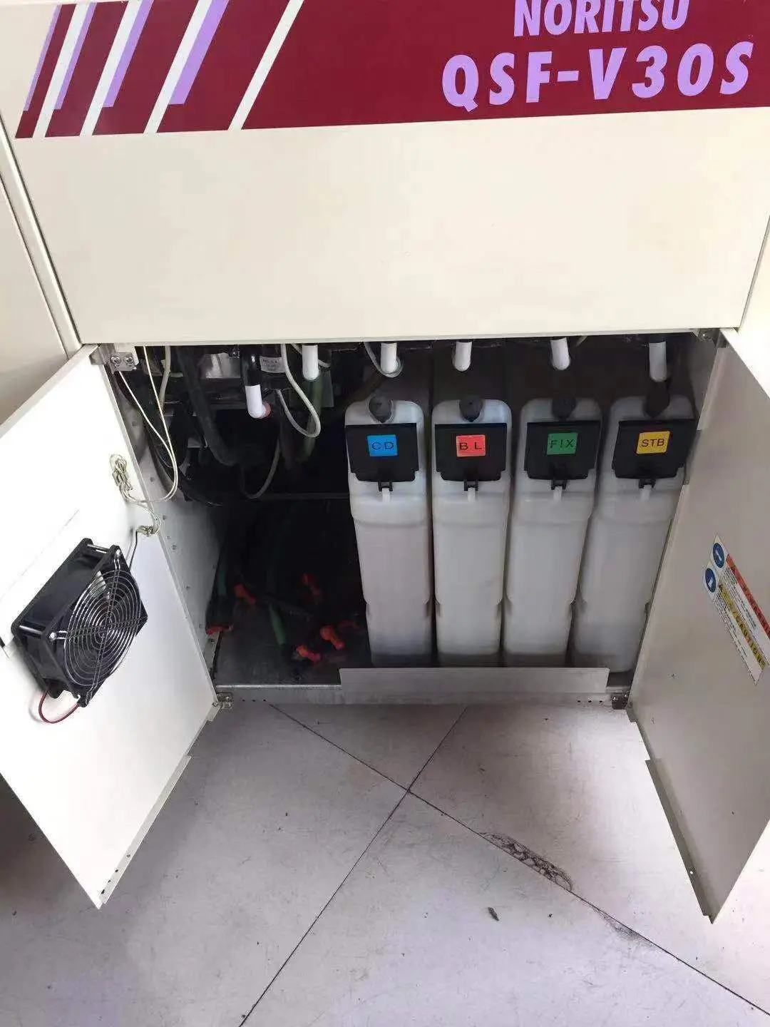 
Film Processor Noritsu QSF-V30S Minilab Used 