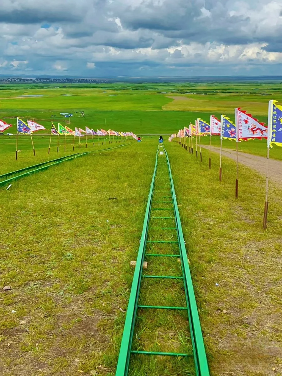 Best Sellers Unpowered Amusement Park Equipment Long Slide Grass Skiing Amusement Park Speed Grass Skiing