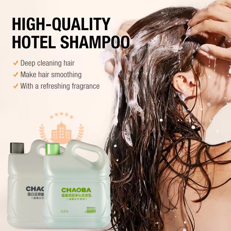 Private Label Bulk OEM ODM Conditioner Silky hair mask repair conditioner shampoo and conditioner and body wash maker