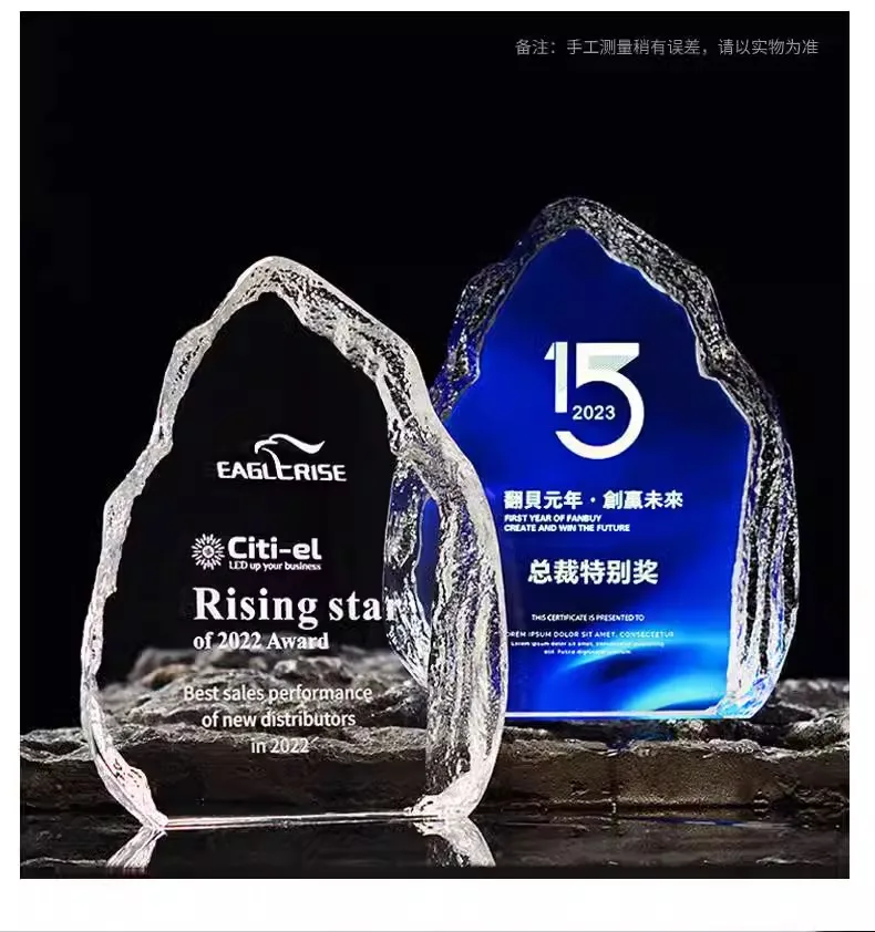Honorary award competition Full color printed Crystal awards trophy Iceberg Crystal Trophy
