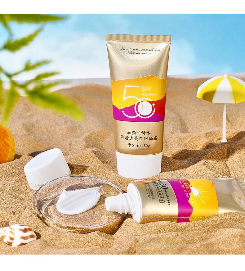 Натуральный отбеливающий и увлажняющий крем для лица SPF50 + УФ солнцезащитный водонепроницаемый антиоксидант 50 г лосьон