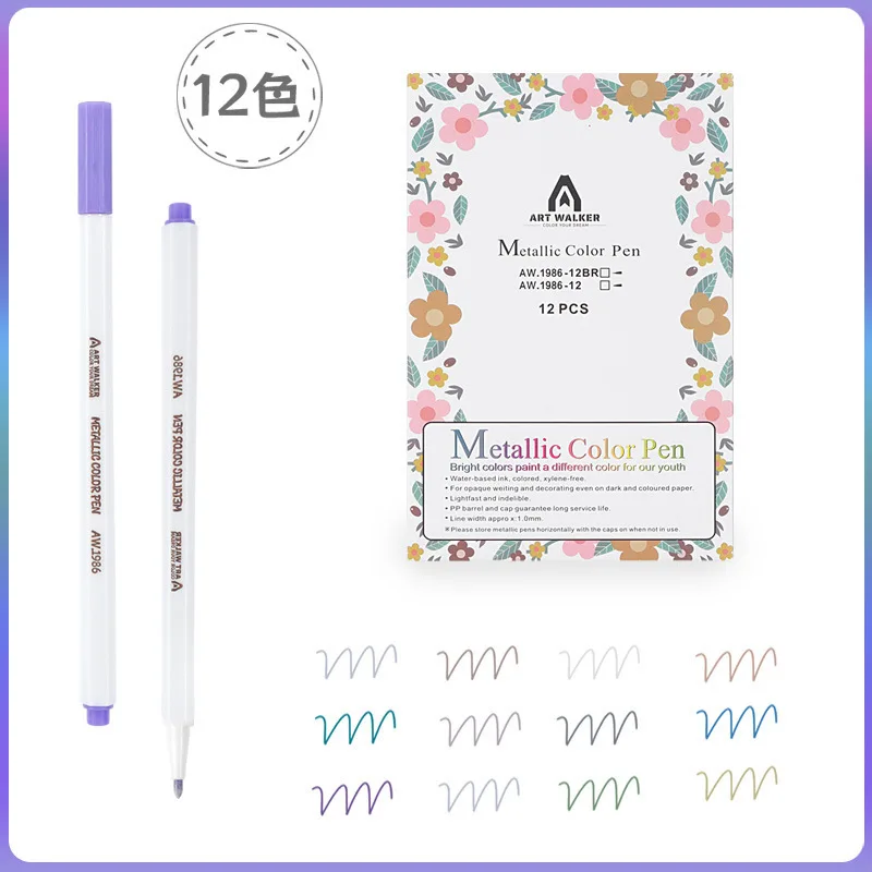Metallic Acrylic Marker Soft-Tip Marker 12/15/20/30 Color Hand-Painted Graffiti Pen For Student