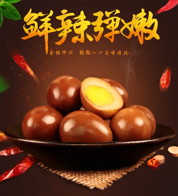 Wholesale Shop OEM 120g Spicy Food Pickled Quail Eggs Spicy Snacks Peeling Boiled Quail Eggs Snack foreign snacks