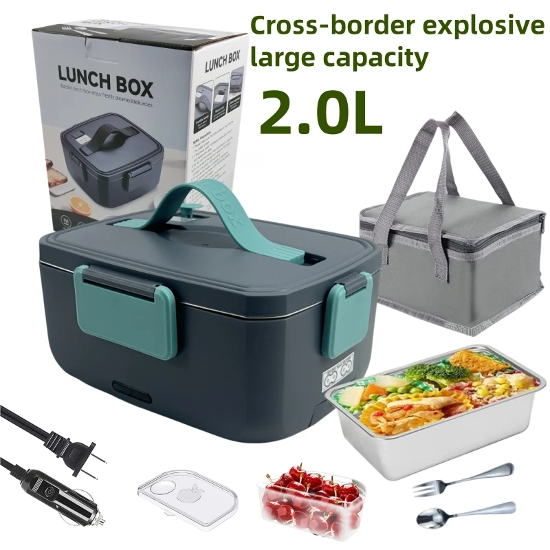 Custom Portable 12V 110V 220V electric lunch Box Food Warmer Container Home Electric Heated Lunch Box