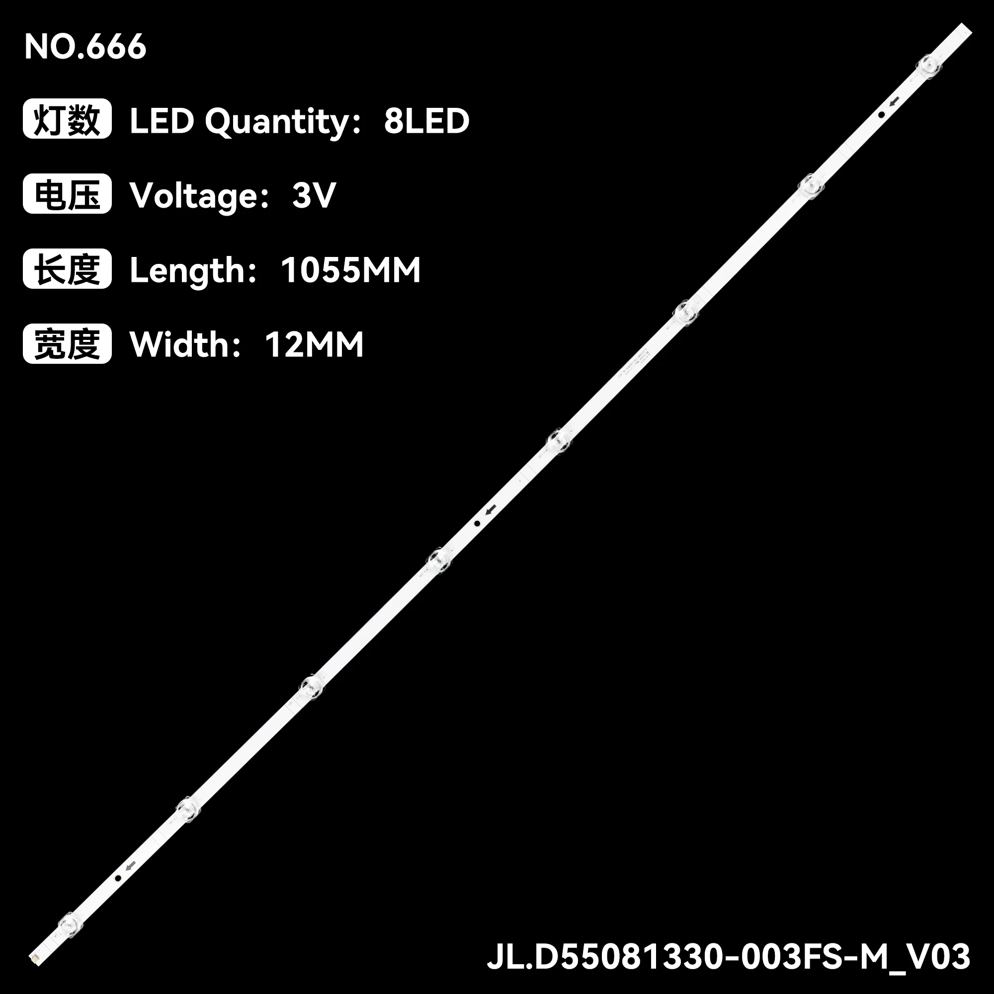 tv backlight led strip JL.D55081330-003FS-M_V03 for HISENSE HZ55A68E 55V1A-J H55E3 TV LED backlight 1056MM backlight led tv