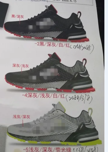Fly knit vamp Shoes Material Upper Knit Sneaker Woven capellada de zapatillas fly woven upper